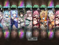 408861 B