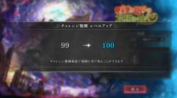 629529 B