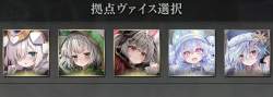 78191 B