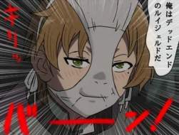 42563 B