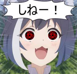 1165028 B