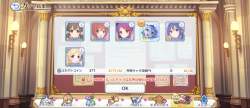 1086739 B