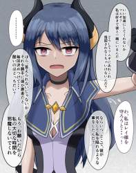 716379 B