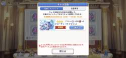 1352382 B
