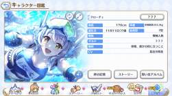 1776164 B