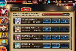 276233 B