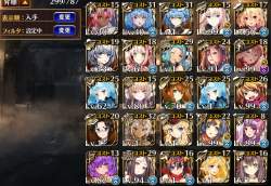 424096 B