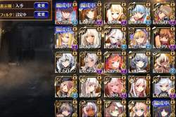 782113 B