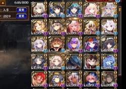 370491 B
