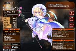 941607 B