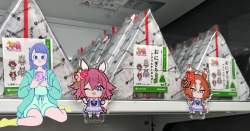 2859982 B