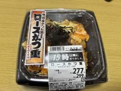 62552 B