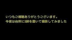 7567027 B