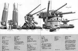 639734 B