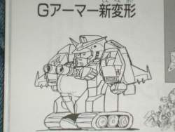 45633 B