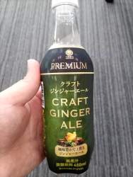 88794 B