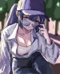 420541 B