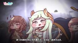 6680298 B