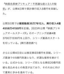 175420 B