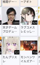 280683 B