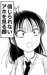 334316 B