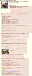 394769 B