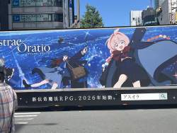 1057948 B