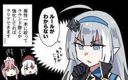 755911 B
