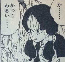 210793 B