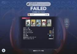 4736163 B