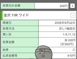159176 B