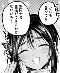 396766 B
