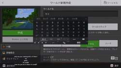 6075539 B