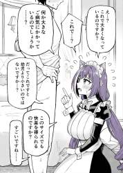 621336 B