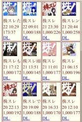 526517 B