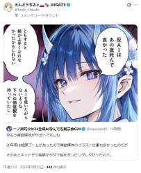 444581 B