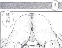 57699 B