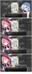 3042151 B