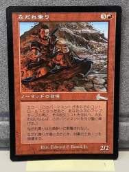 230141 B