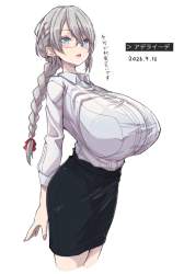 58142 B