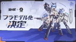 296663 B