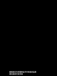 5417505 B