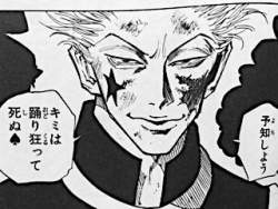 28904 B