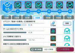 374578 B