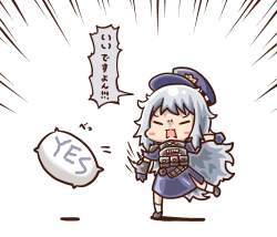 734219 B