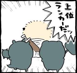69984 B