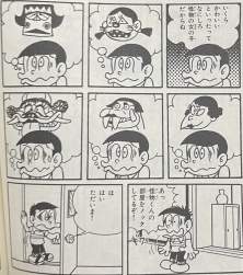 858794 B
