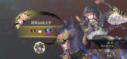 717523 B