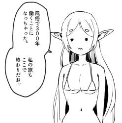 144835 B