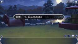 143961 B